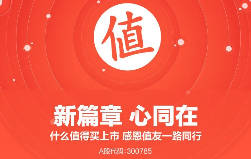 56返利网怎么使用,淘客返利软件哪个好用,56返利网