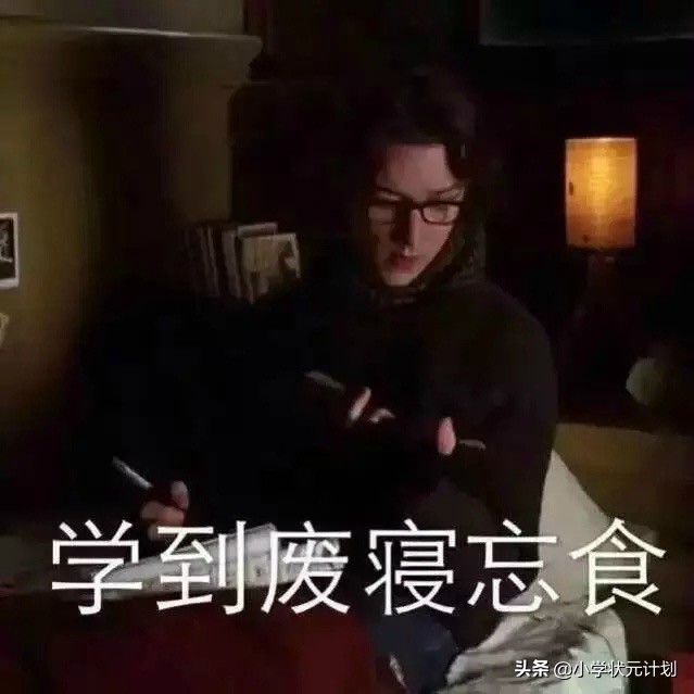 打折怎么算是乘还是除,举例说明100元打8.8折算法,打折怎么算