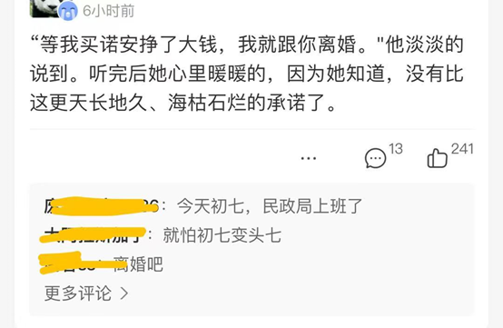 支付宝元宵理财哪个好,浅谈支付宝闲钱理财安全吗,支付宝元宵理财