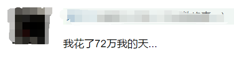 手机怎么看淘宝一共花了多少钱,教你查看淘宝年度账单,怎么看淘宝一共花了多少钱