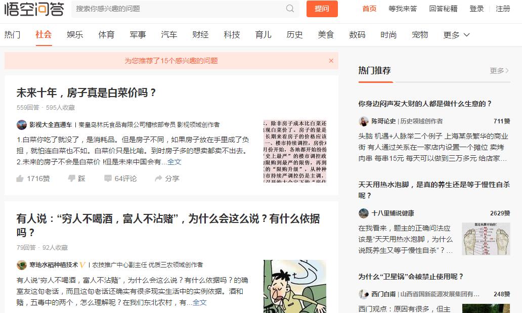 一般学生怎么在网上赚钱,学生副业兼职赚钱技巧,学生怎么在网上赚钱