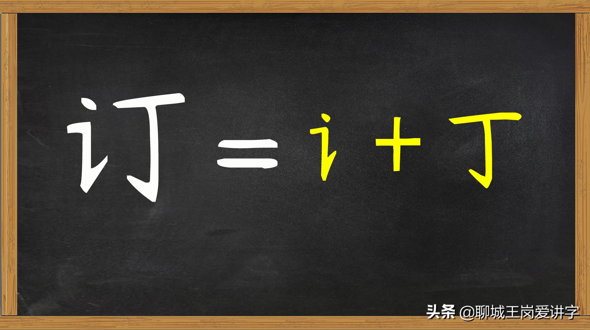 定金和订金的区别在哪里,教你退定金的好办法,定金和订金的区别