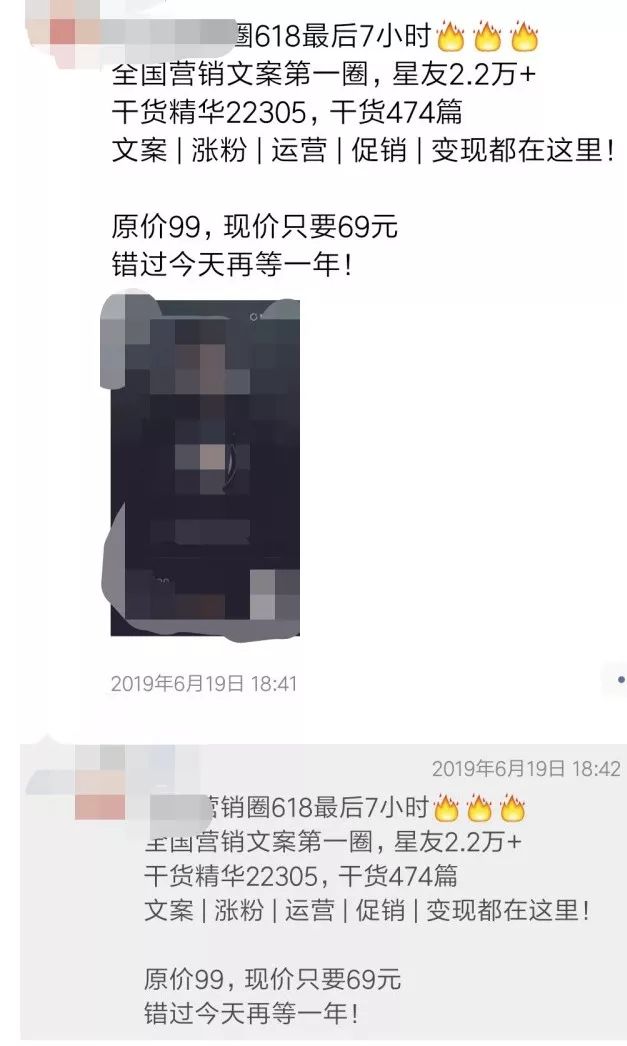 网购促销活动有哪些,店铺营销活动哪个平台好,网购促销活动