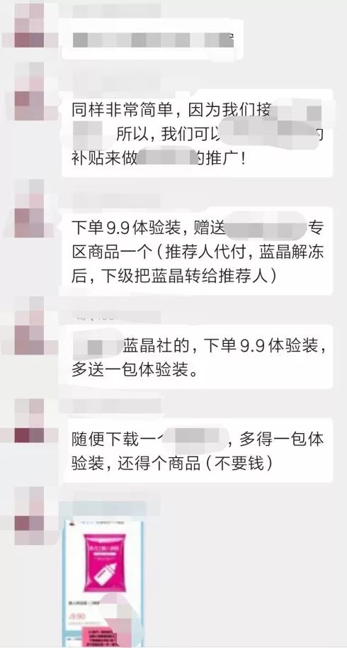 网购促销活动有哪些,店铺营销活动哪个平台好,网购促销活动