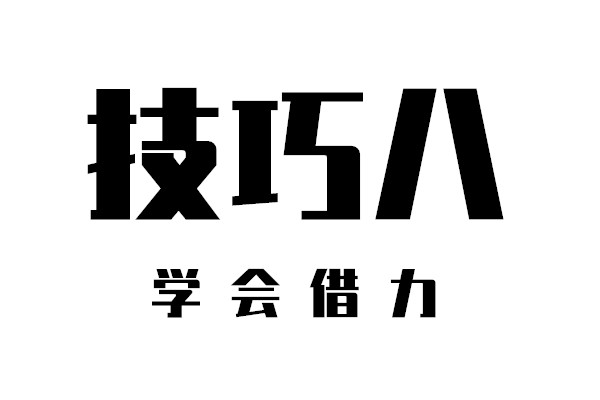 怎么发帖才能吸引更多人,盘点发帖推广平台推荐,怎么发帖