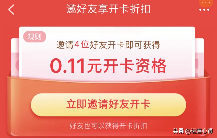 怎样在淘宝上买东西步骤,详细教你淘宝网买东西流程,怎样在淘宝上买东西