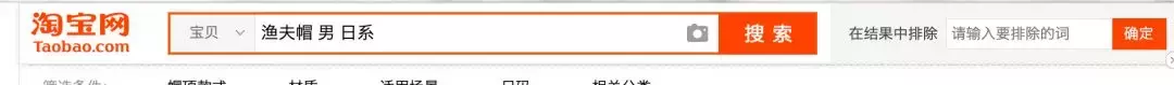 淘宝网怎么购物省钱,如何在淘宝上购物步骤,淘宝网,怎么,购物,省钱,(,如,何在,淘宝,上,