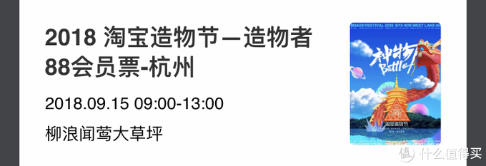 淘宝vip怎么设置,说说淘宝vip有什么用处,淘宝vip