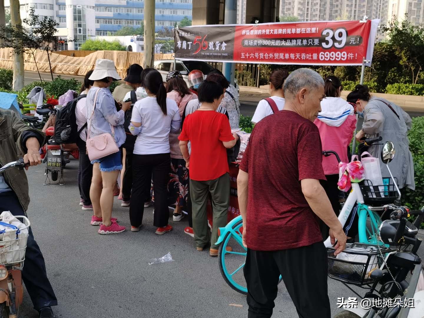 适合夏天摆地摊卖什么好呢,新手摆地摊的货源怎么找,夏天摆地摊卖什么好