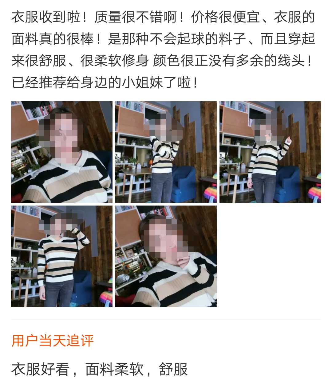 上淘宝买东西怎样省钱,新手怎样从网上买东西步骤,上淘宝买东西