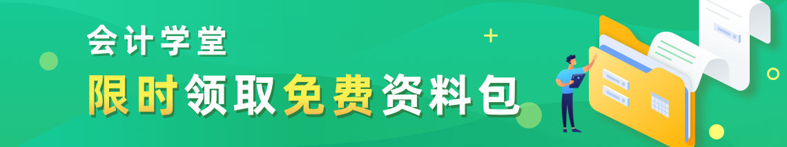 销售毛利率能说明什么,干货销售净利率怎么分析盈利能力,销售毛利率