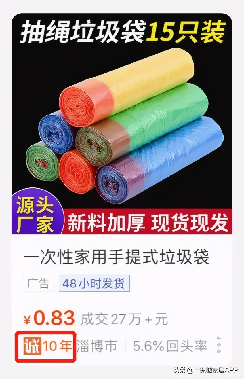 睡衣货源在哪里,批发睡衣最便宜又好的渠道,睡衣货源