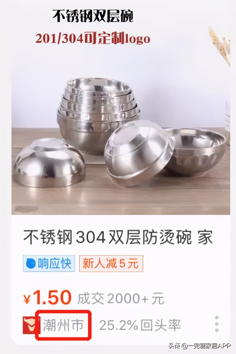 睡衣货源在哪里,批发睡衣最便宜又好的渠道,睡衣货源