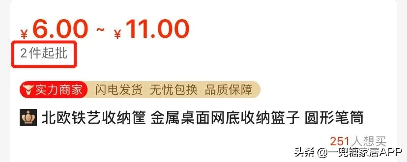 睡衣货源在哪里,批发睡衣最便宜又好的渠道,睡衣货源