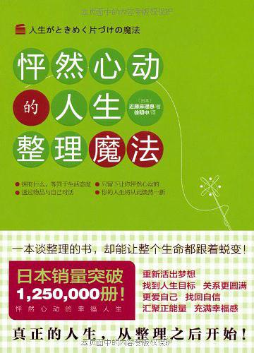 在家也可以挣钱靠谱,盘点适合年轻人的五个赚钱渠道,在家也可以挣钱