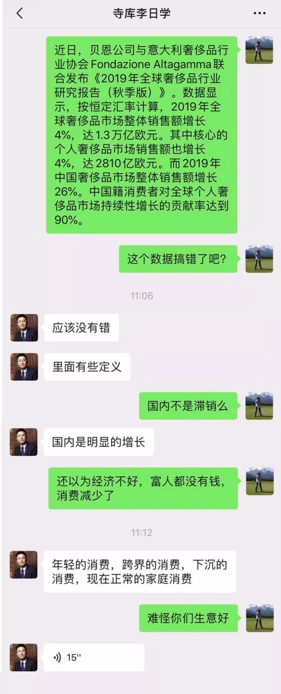 电商关键词有哪些挖掘方法,盘点电子商务关键词,关键词有哪些