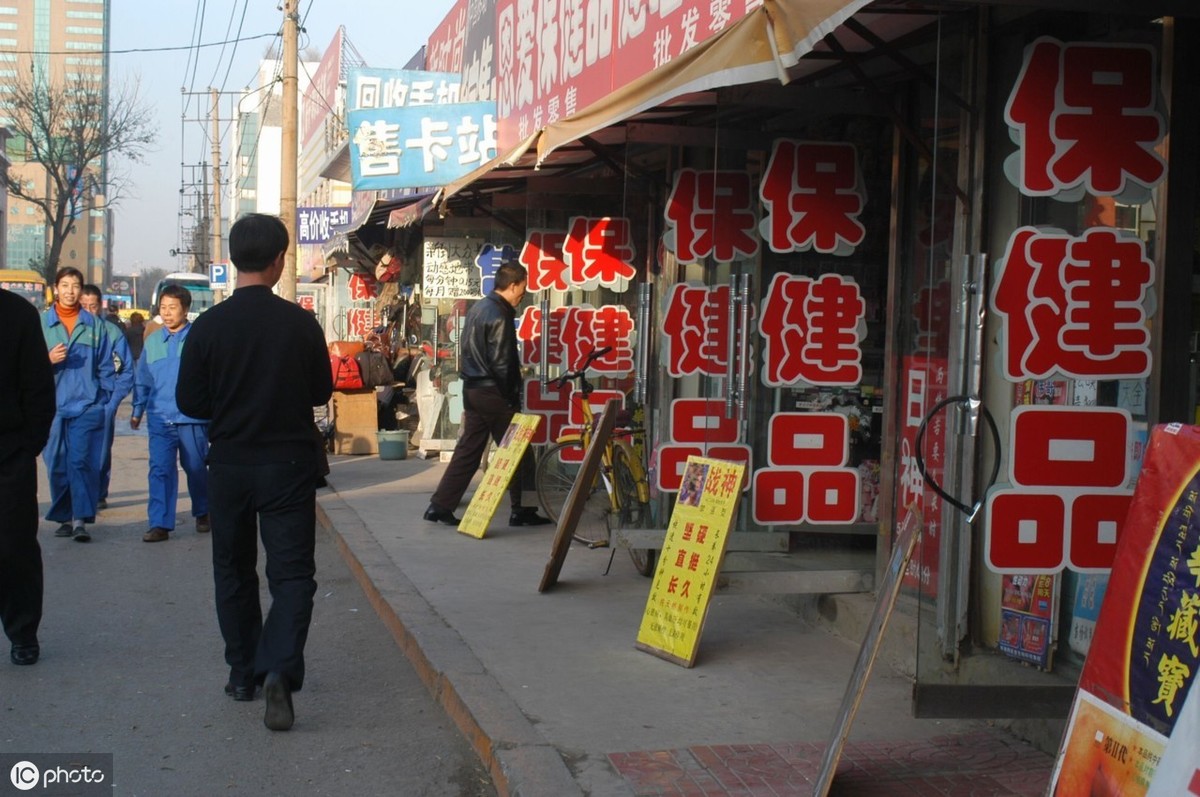 干什么挣钱来的快风险小,2021年最赚钱的行业推荐,干什么挣钱