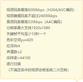 手机视频模糊变清晰处理方法,十分钟教你视频高清修复清晰,视频模糊变清晰处理方法