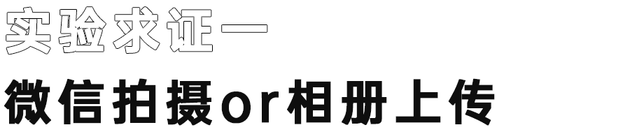 手机视频模糊变清晰处理方法,十分钟教你视频高清修复清晰,视频模糊变清晰处理方法