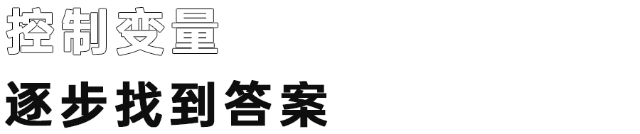 手机视频模糊变清晰处理方法,十分钟教你视频高清修复清晰,视频模糊变清晰处理方法