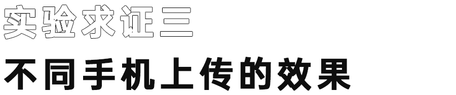 手机视频模糊变清晰处理方法,十分钟教你视频高清修复清晰,视频模糊变清晰处理方法