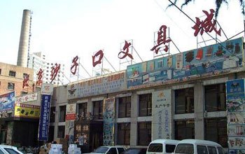 文具批发市场在哪里,开文具店进货渠道小攻略,文具批发市场