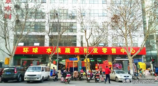 南京小商品批发市场有哪些,一年四季都畅销小商品批发攻略,南京小商品批发市场