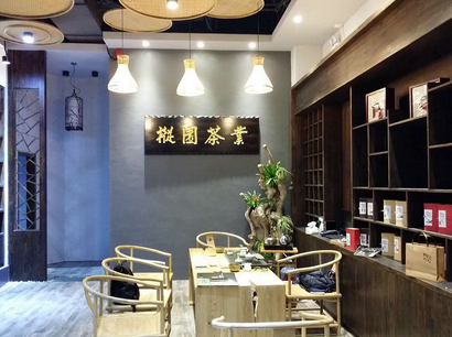 卖茶叶店铺简介怎么写,分享茶叶店的营销模式,卖茶叶店