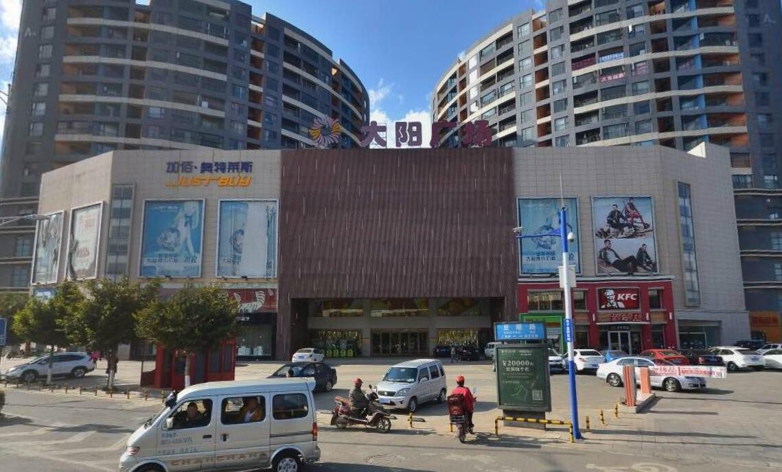 名品折扣店的东西是正品吗,品牌折扣店女装加盟哪家好,名品折扣店