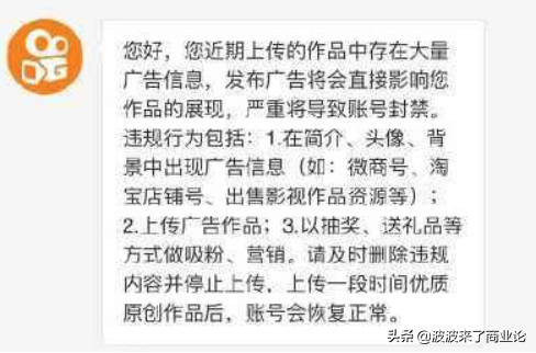 周末什么时候发快手容易上热门,快手怎么容易上热门技巧,什么时候发快手容易上热门