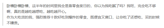 现在在家可以怎么挣钱,日挣30元的微信小兼职,在家可以怎么挣钱