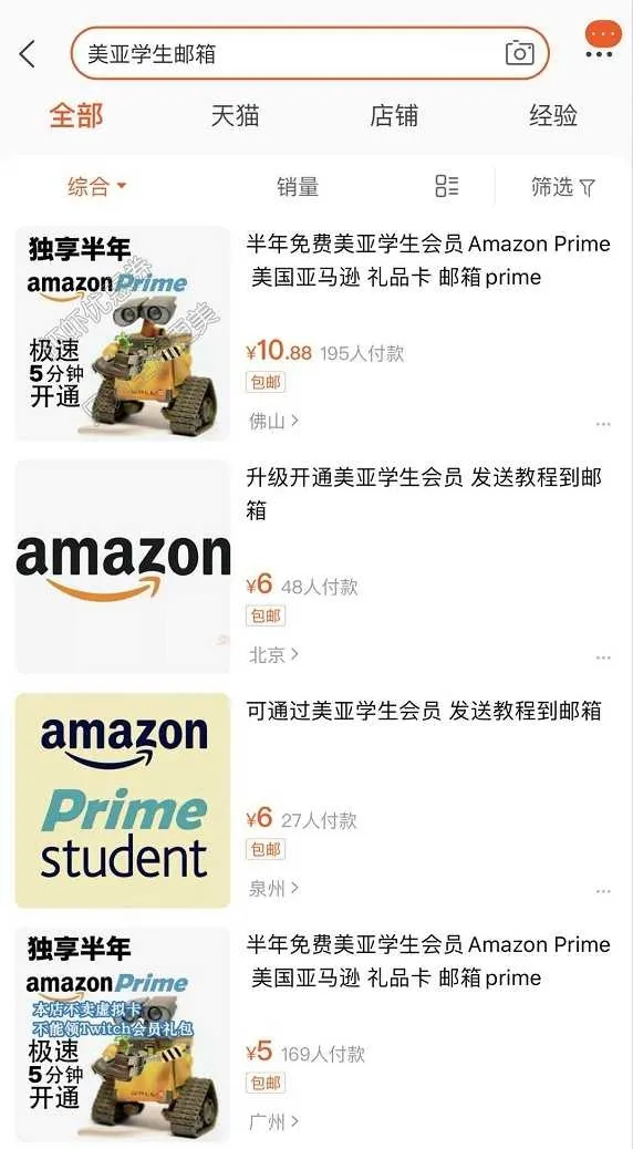 现在在家可以怎么挣钱,日挣30元的微信小兼职,在家可以怎么挣钱