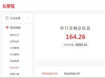 现在在家可以怎么挣钱,日挣30元的微信小兼职,在家可以怎么挣钱