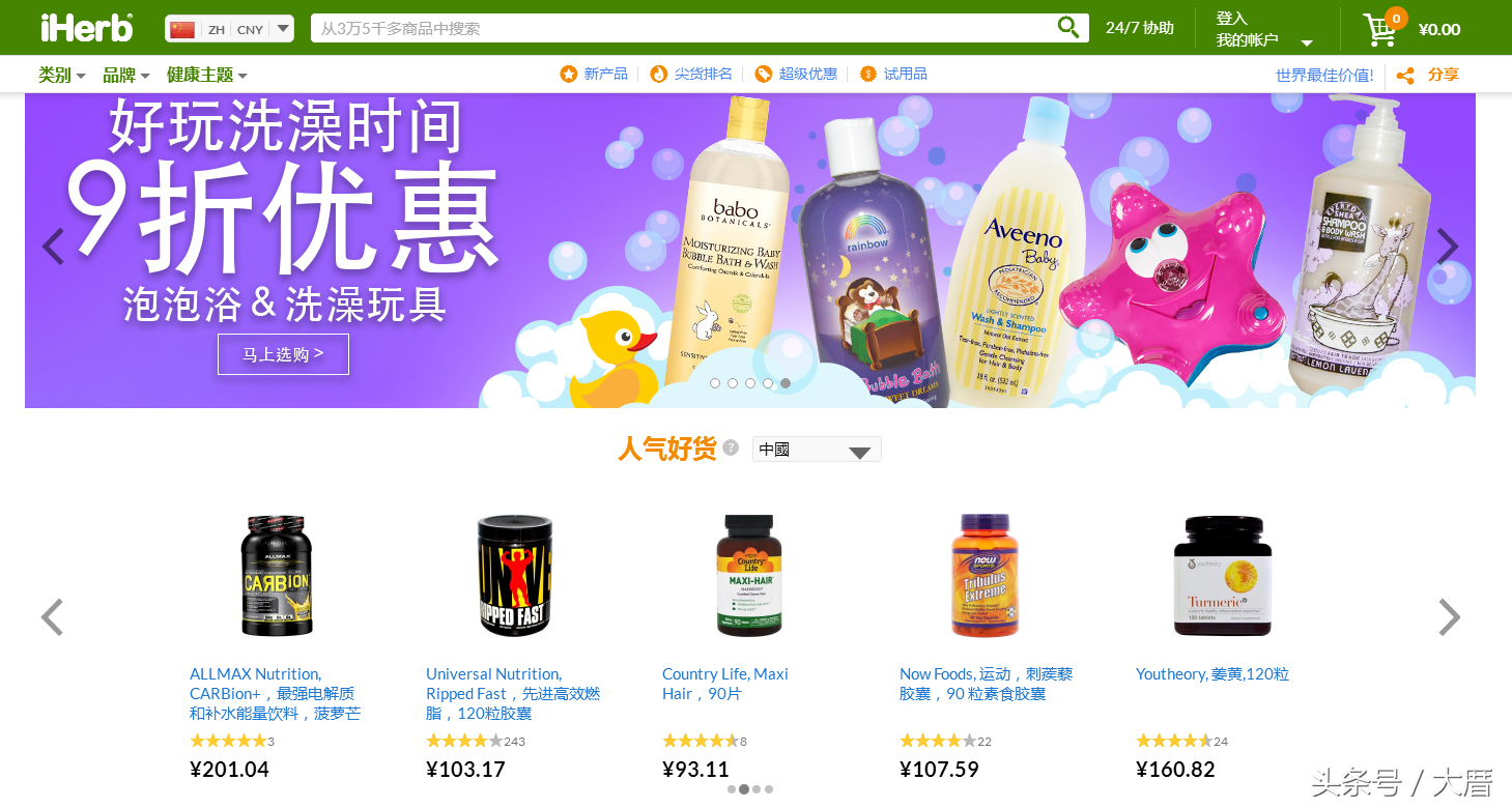 正品化妆品网站哪个好,怎么鉴别化妆品是不是正品,正品化妆品网站