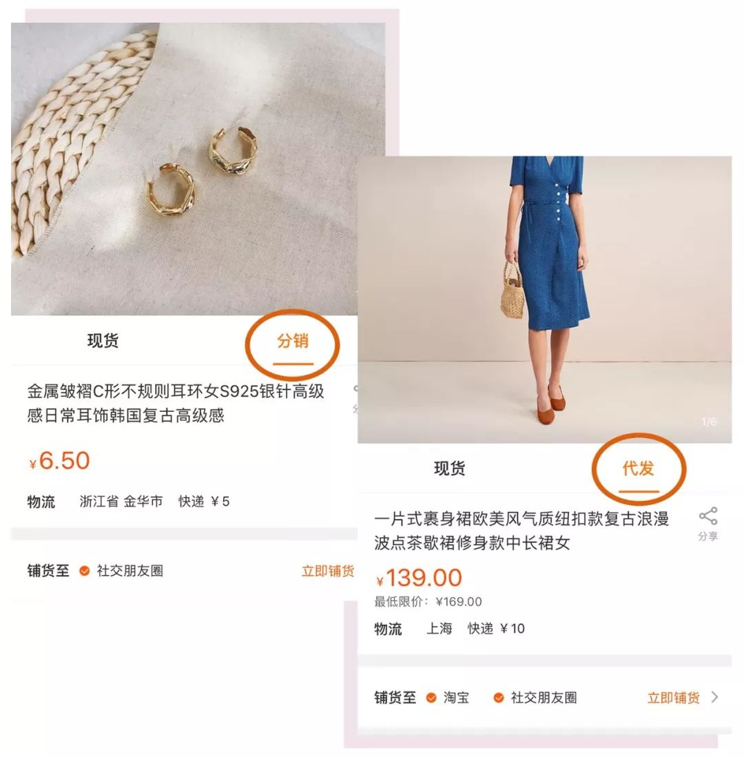 阿里巴巴网页版登录入口,了解阿里巴巴开店铺需要什么条件,阿里巴巴,网页,版,登录,入口,(,了解,开,店铺,