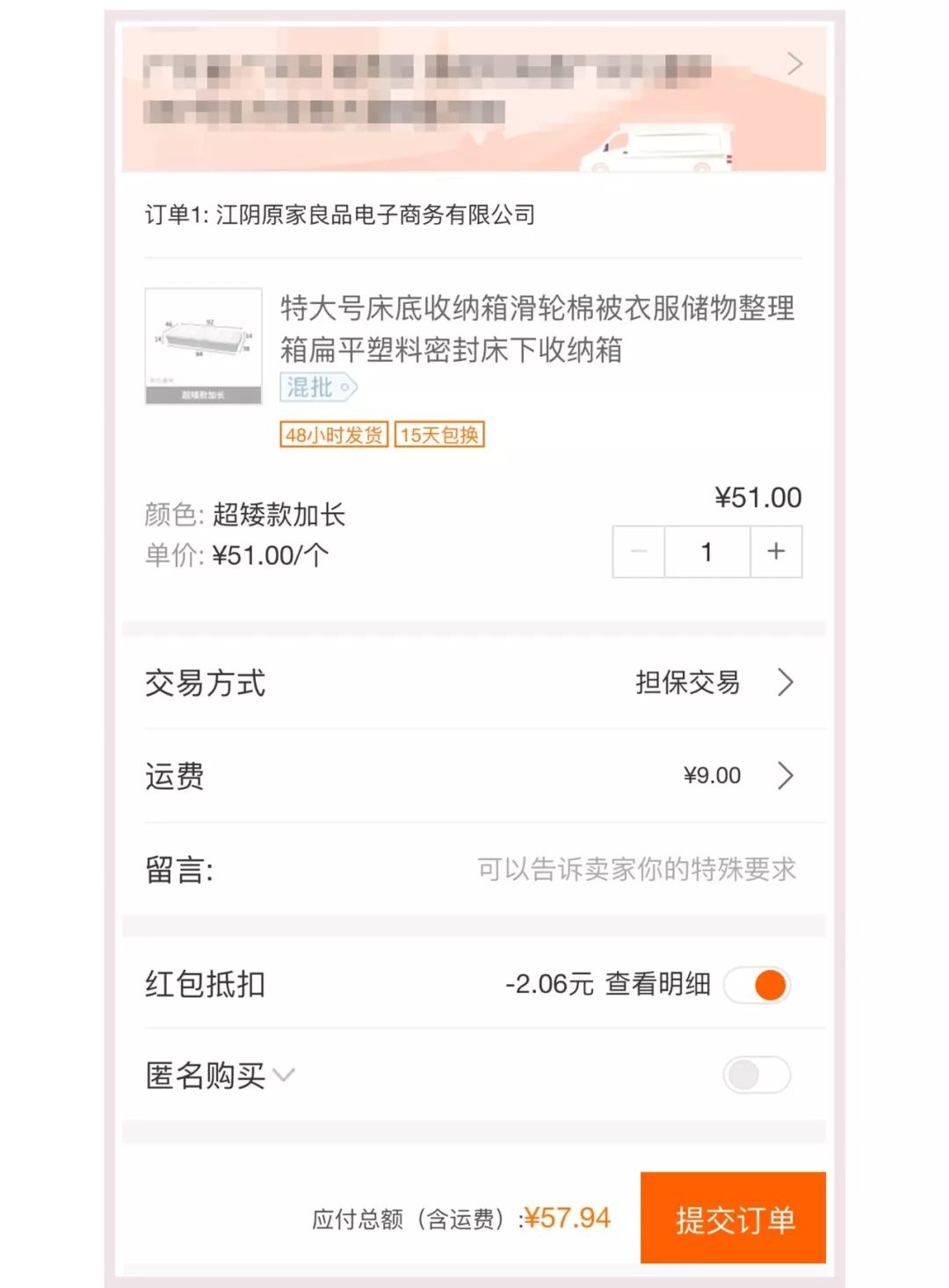 阿里巴巴网页版登录入口,了解阿里巴巴开店铺需要什么条件,阿里巴巴,网页,版,登录,入口,(,了解,开,店铺,