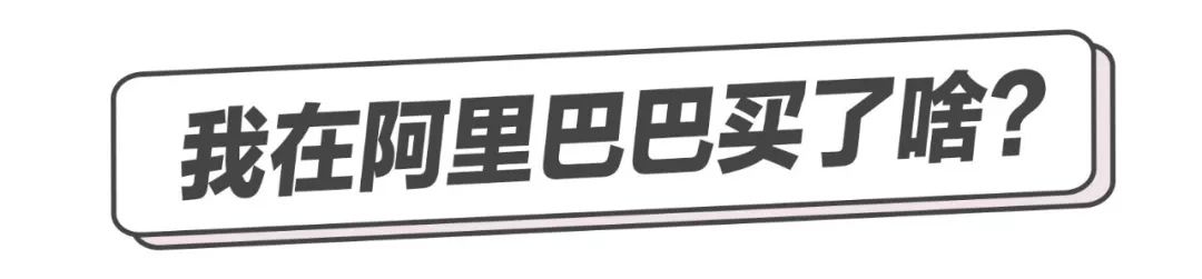 阿里巴巴网页版登录入口,了解阿里巴巴开店铺需要什么条件,阿里巴巴,网页,版,登录,入口,(,了解,开,店铺,