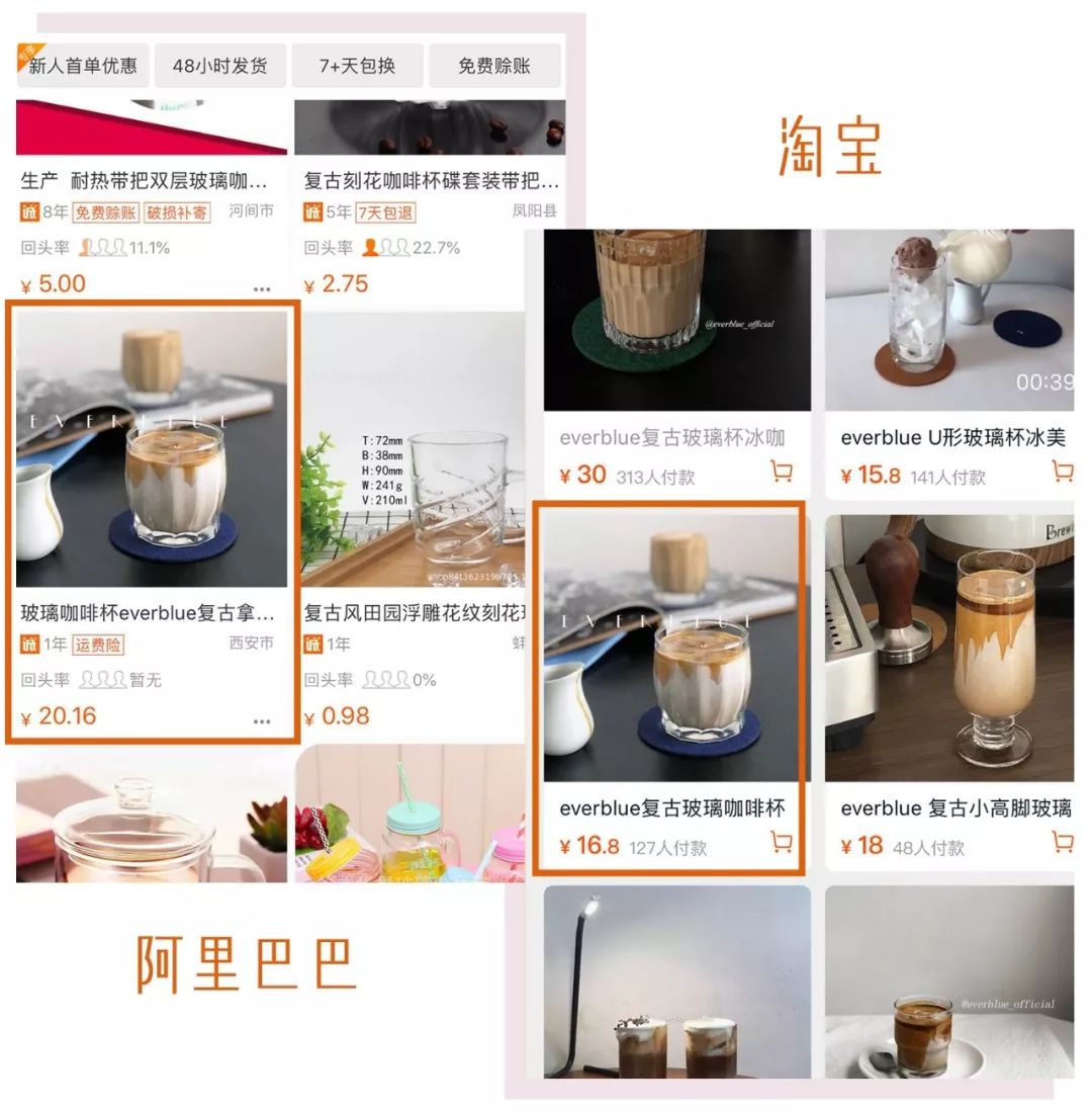 阿里巴巴网页版登录入口,了解阿里巴巴开店铺需要什么条件,阿里巴巴,网页,版,登录,入口,(,了解,开,店铺,