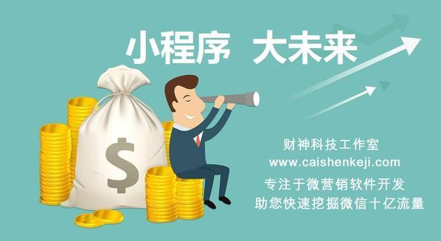 微营销模式典型案例,教你微信营销的5种方法技巧,微营销模式