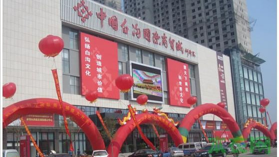 义乌精品批发市场在哪,攻略义乌批发市场怎么拿货,义乌精品批发