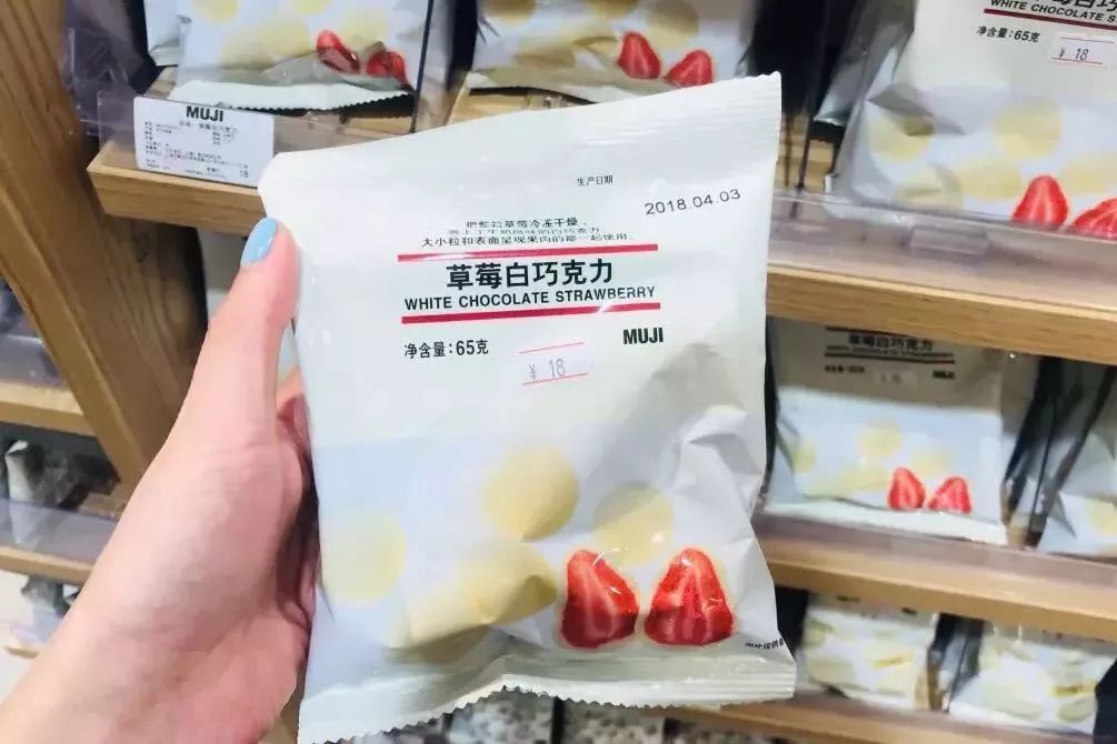 创意杂货店名,杂货品牌店铺推荐,创意杂货