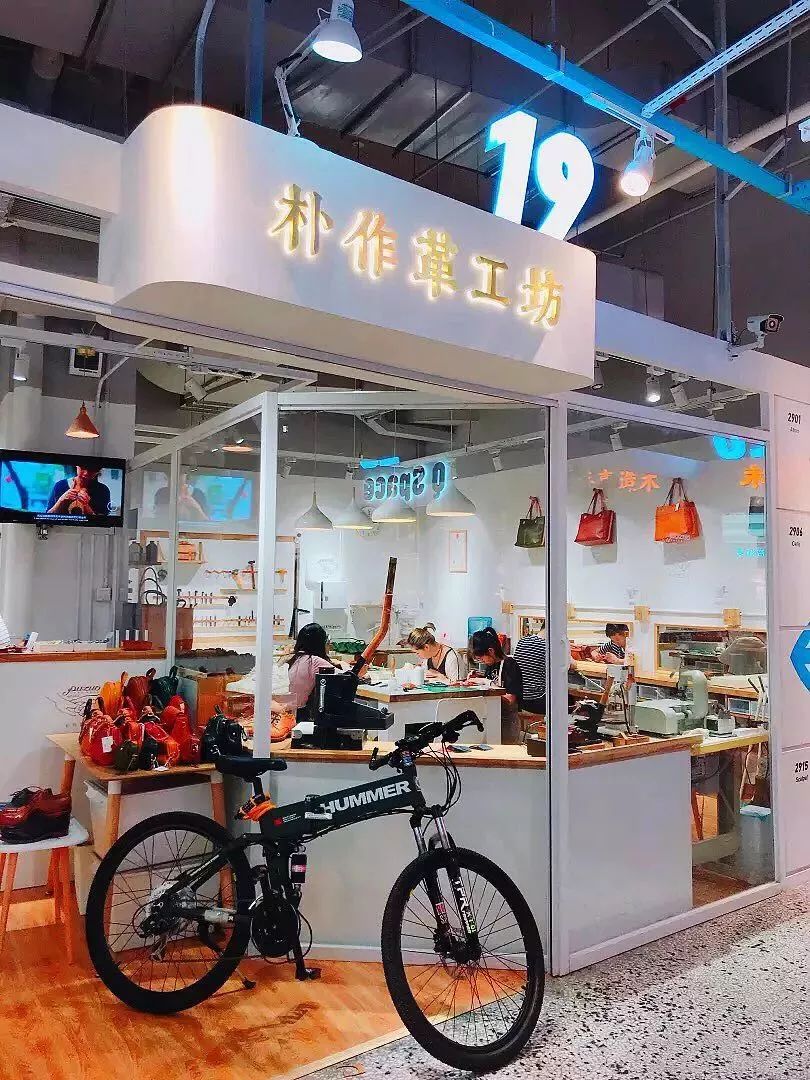 创意杂货店名,杂货品牌店铺推荐,创意杂货