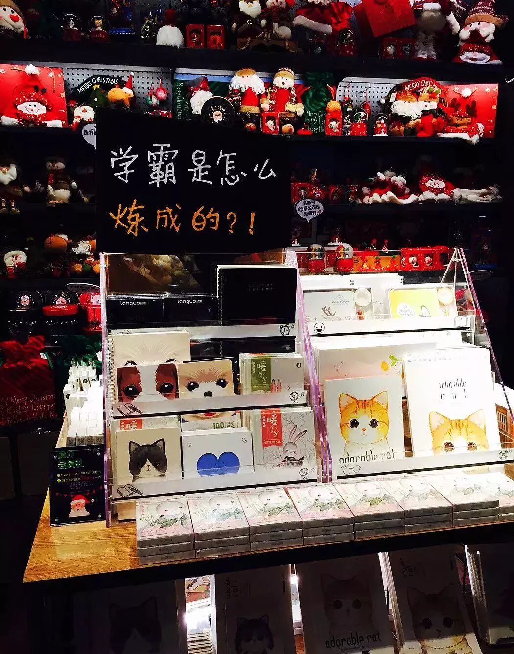 创意杂货店名,杂货品牌店铺推荐,创意杂货