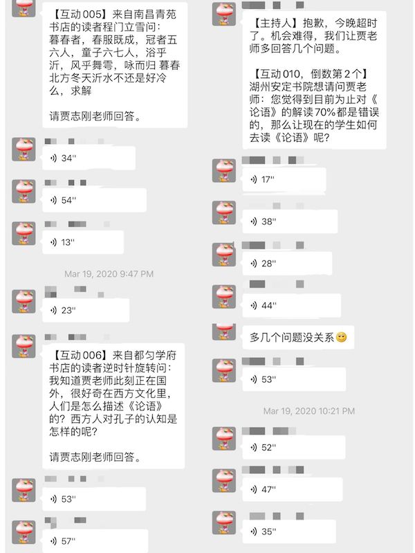 网络书店怎么开,图书批发网上进货渠道分享,网络书店