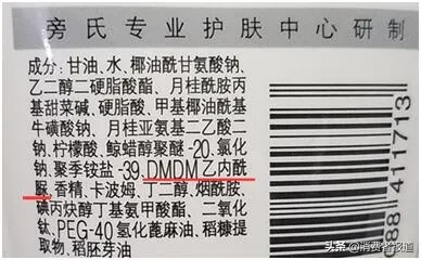 一叶子护肤品怎么样,一叶子正品多少钱一套,高仿奢侈品网