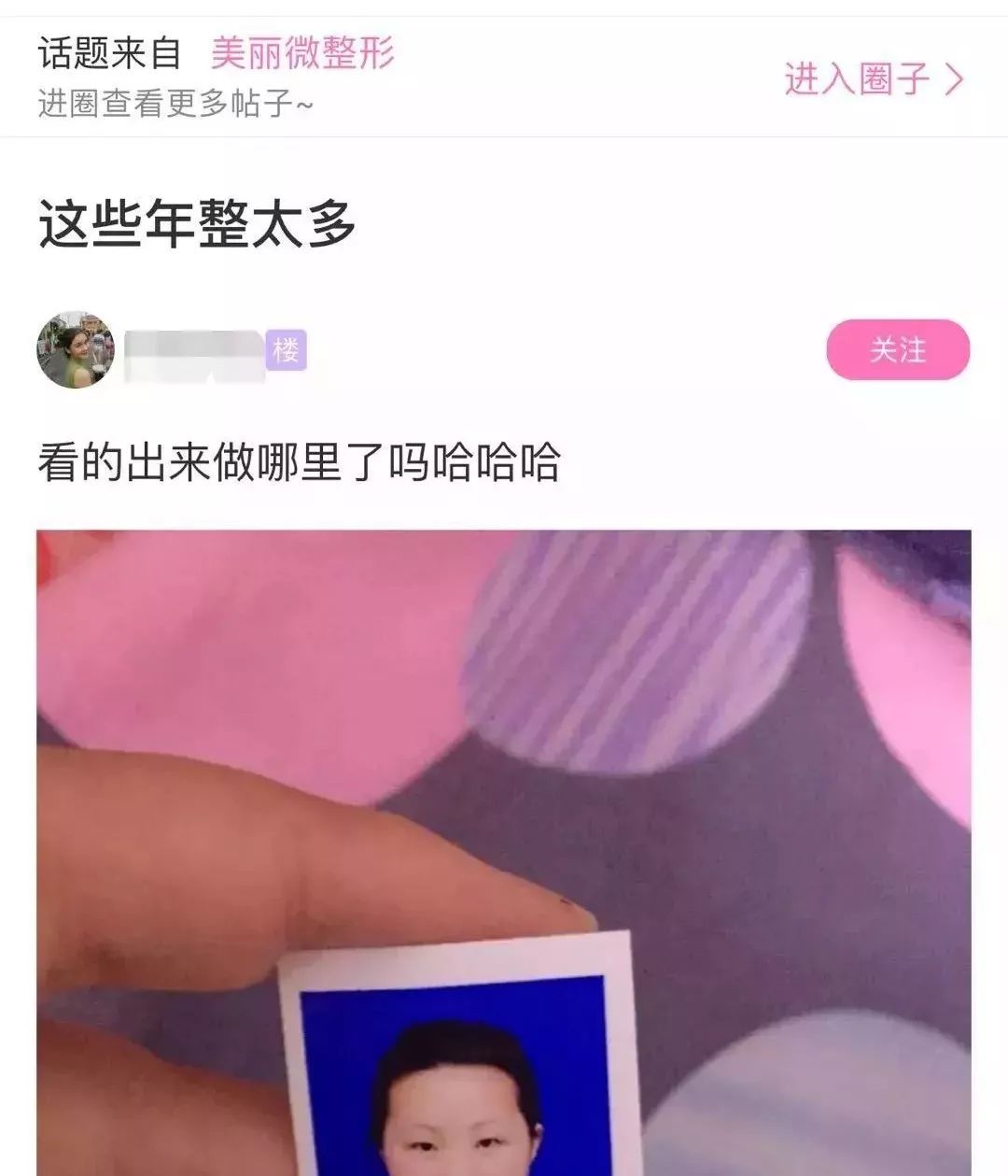 软件引流推广方法,免费精准被动引流软件,软件引流