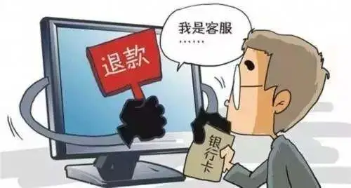 支付宝的交易关闭是什么意思,交易关闭后淘宝钱去哪了,交易关闭是什么意思