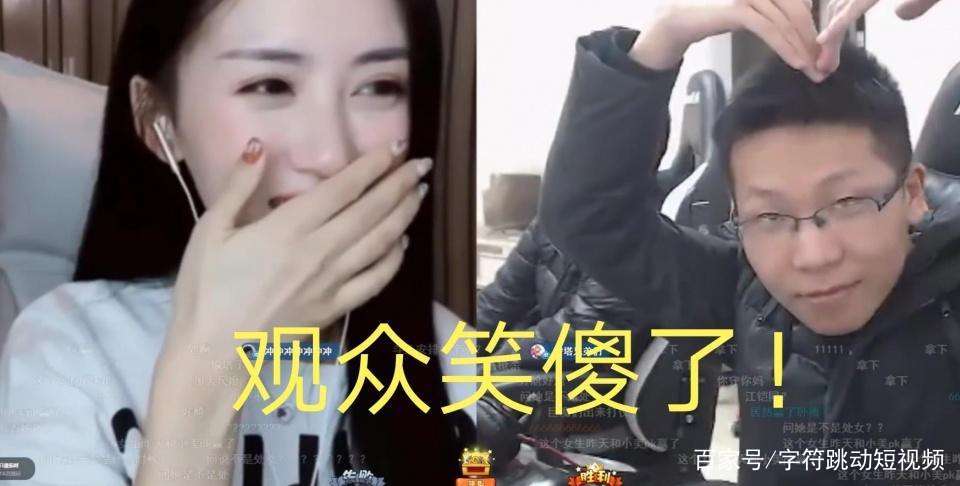 如何免费让快手粉丝暴涨,推广自己成为网红涨粉秘籍,如何让快手粉丝暴涨