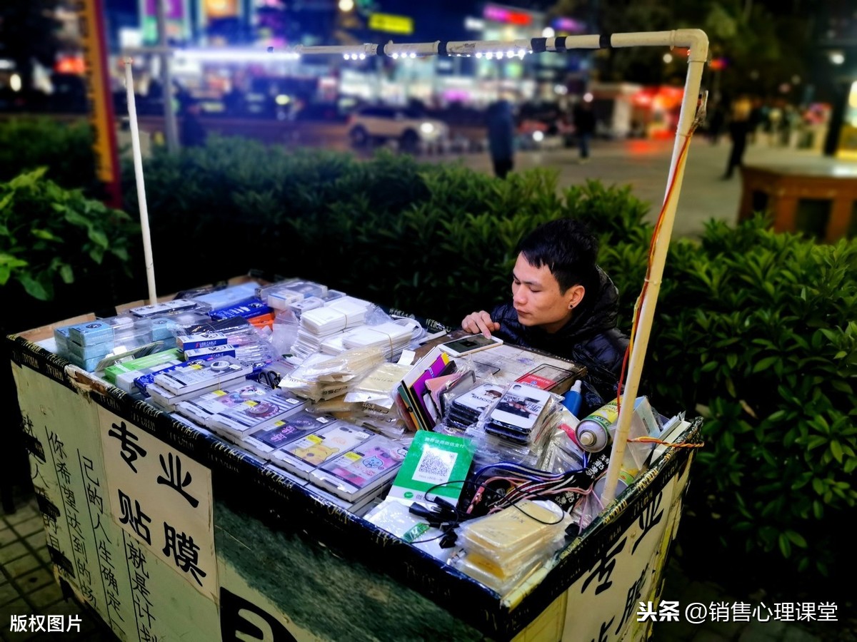 适合新手做的地摊小生意,地摊10大快消品推荐,地摊小生意