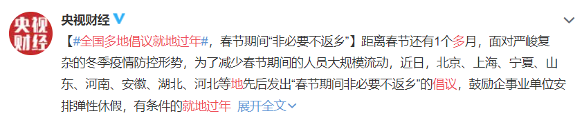 支付宝领红包是真的吗,2021年最新支付宝红包口令规则,